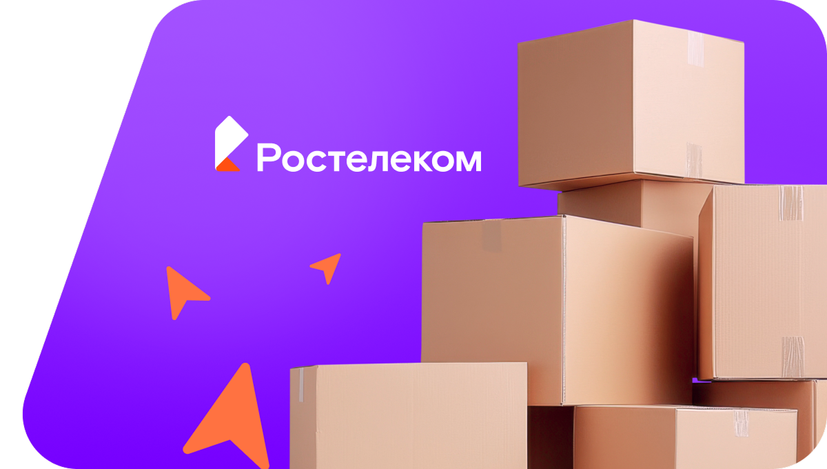 Переезд в новую квартирув&nbsp;деревня Тугасы (Чувашская Республика)